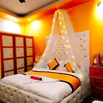 Hotel Shri Deep Inn